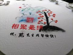 -同庆楼(花园店)