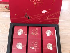 -皇冠幸福里动物奶油生日蛋糕(万达店)