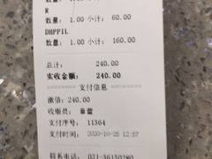 -爱侣宠医·鹦鹉专科·小型哺乳类·异宠专科(灵石路店)