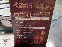 -盛得农家美食·无花果浸鸡·古法烧鸡·竹筒饭(白水寨森林海店)