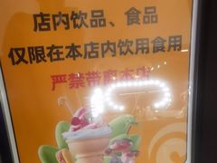 -漫·汤泉