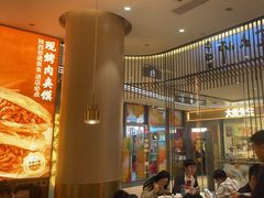 -老碗会·陕西手工面(前海世茂店)