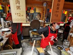 -沙州食驿·非遗小吃夜市