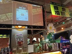 -功夫怪兽·烧烤(西工小街店)