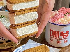 -1819餐厅·团队聚餐·烤串·精酿