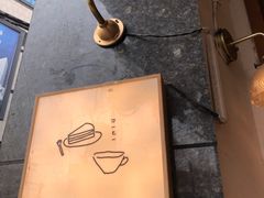 -Ginko银子(青龙街店)