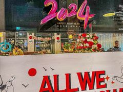 -mordew加州日记西餐&小酒馆(新天地店)