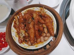 -廣順興(兴华路店)