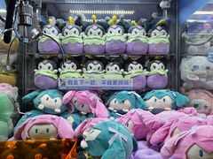 -小鹿的屋(广州花都融创茂店)