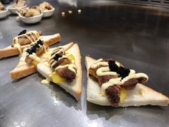 -大渔铁板烧(蛇口店)