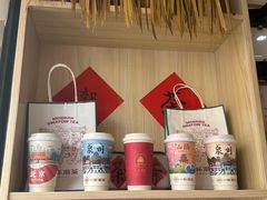 -一杯潮茶(西街店)