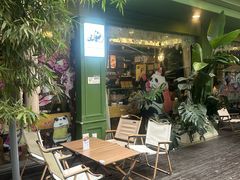 -轩客会(熊猫书店)