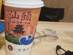 醇滑莓莓-一杯潮茶·专注潮汕茶饮(朝阳庄店)