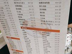 -喜莲咖啡