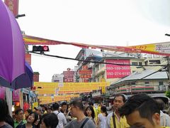 -唐人街(耀华力路)