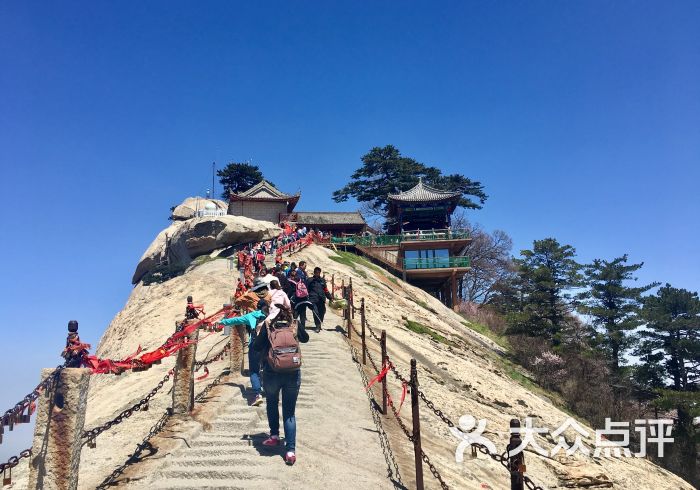 華山風景名勝區-圖片-華山周邊遊-大眾點評網