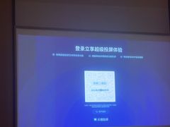-和子足浴SPA会馆(竹山路店)