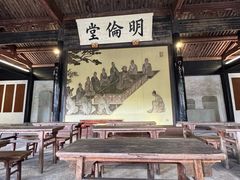 -慈城孔庙