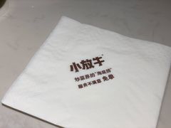 -小放牛炒菜馆(裕华万达店)
