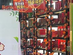 -吴裕泰茶庄(西单店)