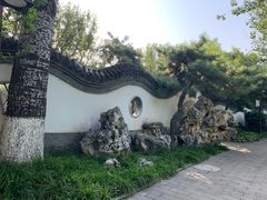 -宣武艺园