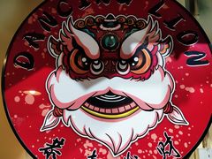 -小板凳(四公里店)