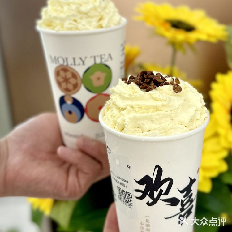 快来！👀我在龙之梦发现了什么宝藏奶茶🥤