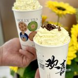 快来！👀我在龙之梦发现了什么宝藏奶茶🥤