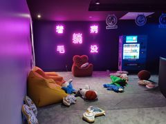 -VS SPORTS PARK运动玩乐园·团建·生日会(合生汇店)