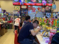 -大连福佳爱琴海购物公园(西安路店)