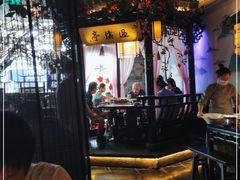 -绿茶餐厅(松江万达店)
