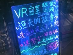 -好玩工厂密室·鹅鸭杀·桌游拼豆电玩