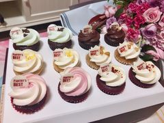 -派悦坊·甜品·蛋糕(日坛店)