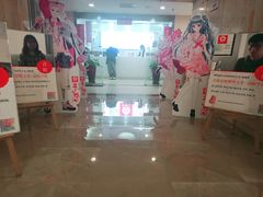 -樱花国际日语(仓山万达中心)