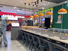 -大橘元自助回转火锅(天河新天地店)