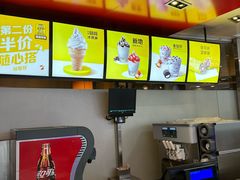 -麦当劳(阳光新生活广场店)