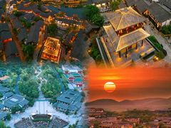 -茅山东方盐湖城景区