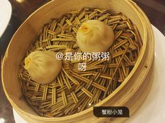蟹粉小笼包-成隆行·蟹王府(九江路店)