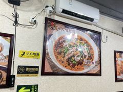 -朱大嘴肥肠血旺(福字街店)