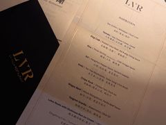 -三嚥阁 La Villa Restaurant