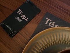 -Tegu泰古莲·泰国餐厅(红山6979店)