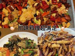 -起源小厨·水席·炒菜(洛邑古城店)