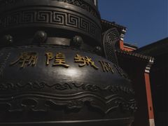 -宁波府城隍庙