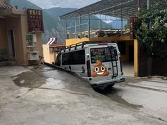 -萝卜寨羌文化生态旅游区