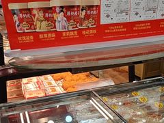 -味多美蛋糕(安定门店)