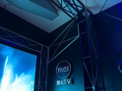 -魅KTV·AI辅唱(簋街店)