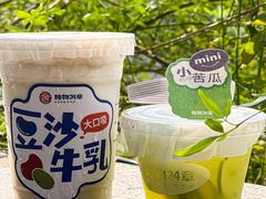 -炖物24章·顺时轻养茶(杭州大厦店)