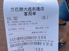 -LENBACH兰巴赫西餐啤酒坊(大连东港店)