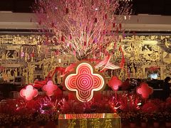-广州花园酒店