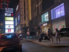 -优客城市奥莱
